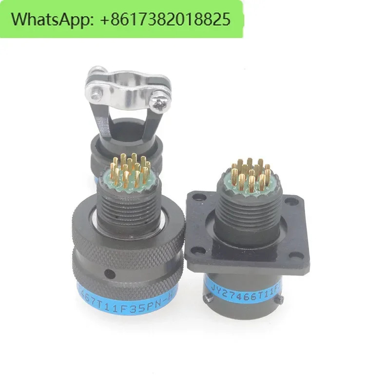 JY27468T19E35SHN JY27496E19F35PHN JY27505E19B35PHN 항공 플매트 카펫 러그