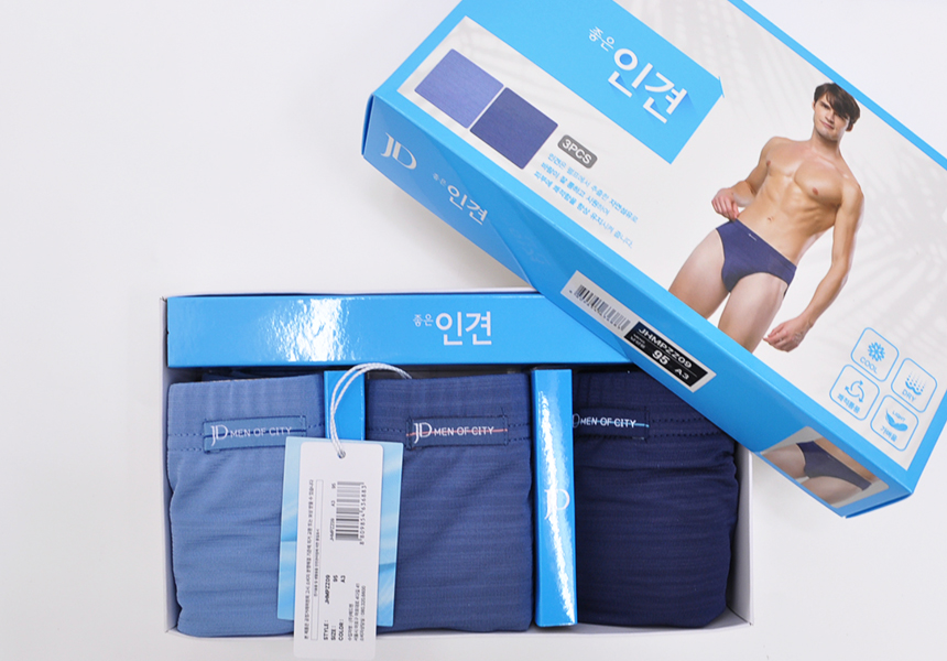 제임스딘 주니어 남자 시원한 쿨 인견 삼각팬티 초등고학년 중학생 팬티 95호 110호 - 상세 이미지 2