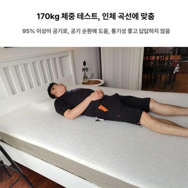 프리미엄 에어코일 그래비티 베이직 매트리스 토퍼 공기순환 접이식 순내심 커버없음 90x190x5cm - 상세 이미지 3