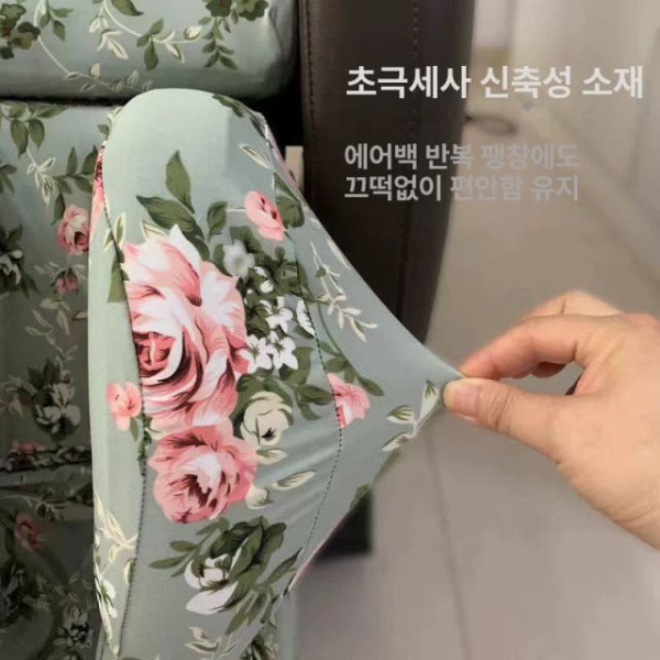 프리미엄 발 커버 교체 안마의자 밀크베이지 방수 시트 하부 세탁 그레이+그레이 상단 발 커버만 - 상세 이미지 3