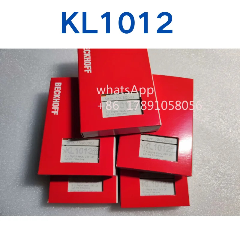 완전히 KL1012 모듈