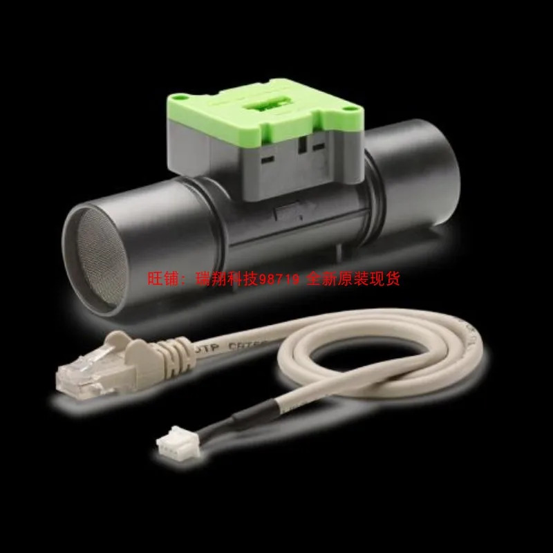 SFM3000 유량센서 평가 키트 SFM3000-200-C SEK-SFM3000