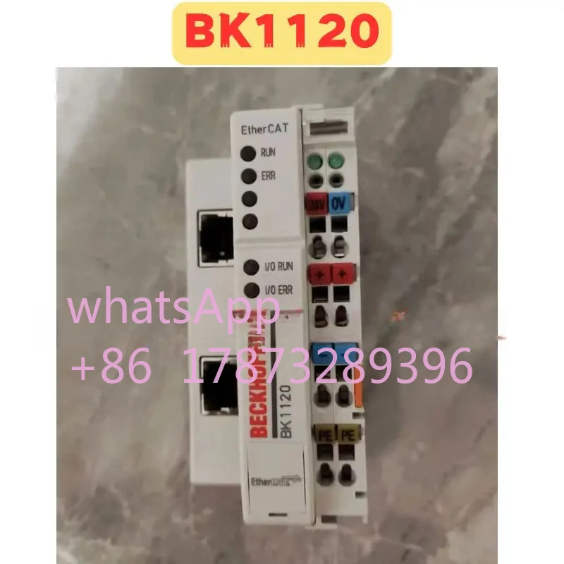 리퍼 모듈 BK1120 정상 기능 완료