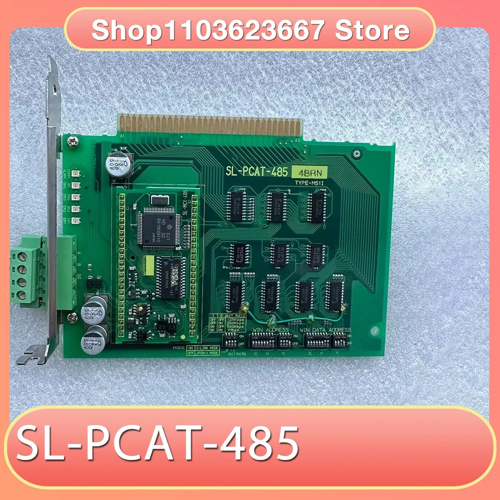 슬 SL-PCAT-485 XSUNX TYPE-M511