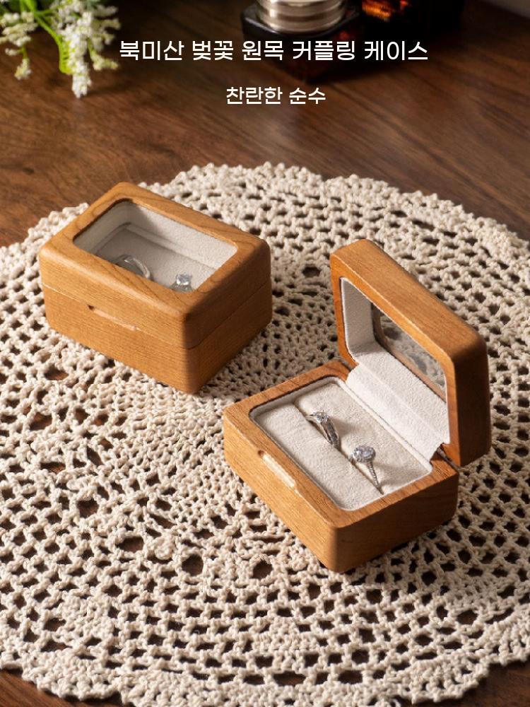 돌반지케이스 반지함 선물 보석함 웨딩 예물 프로포즈 - 상세 이미지 3