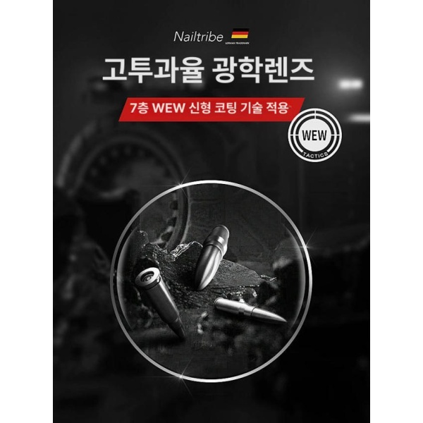 초고성능 독일 휴대용 고배율 미니망원경 전문가용 관람용 12x50 층막+방습 - 상세 이미지 2
