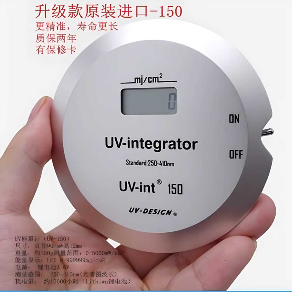 자외선 측정 기계 고온 UV 용 고정밀 내성 조사계 도구 A - 상세 이미지 3