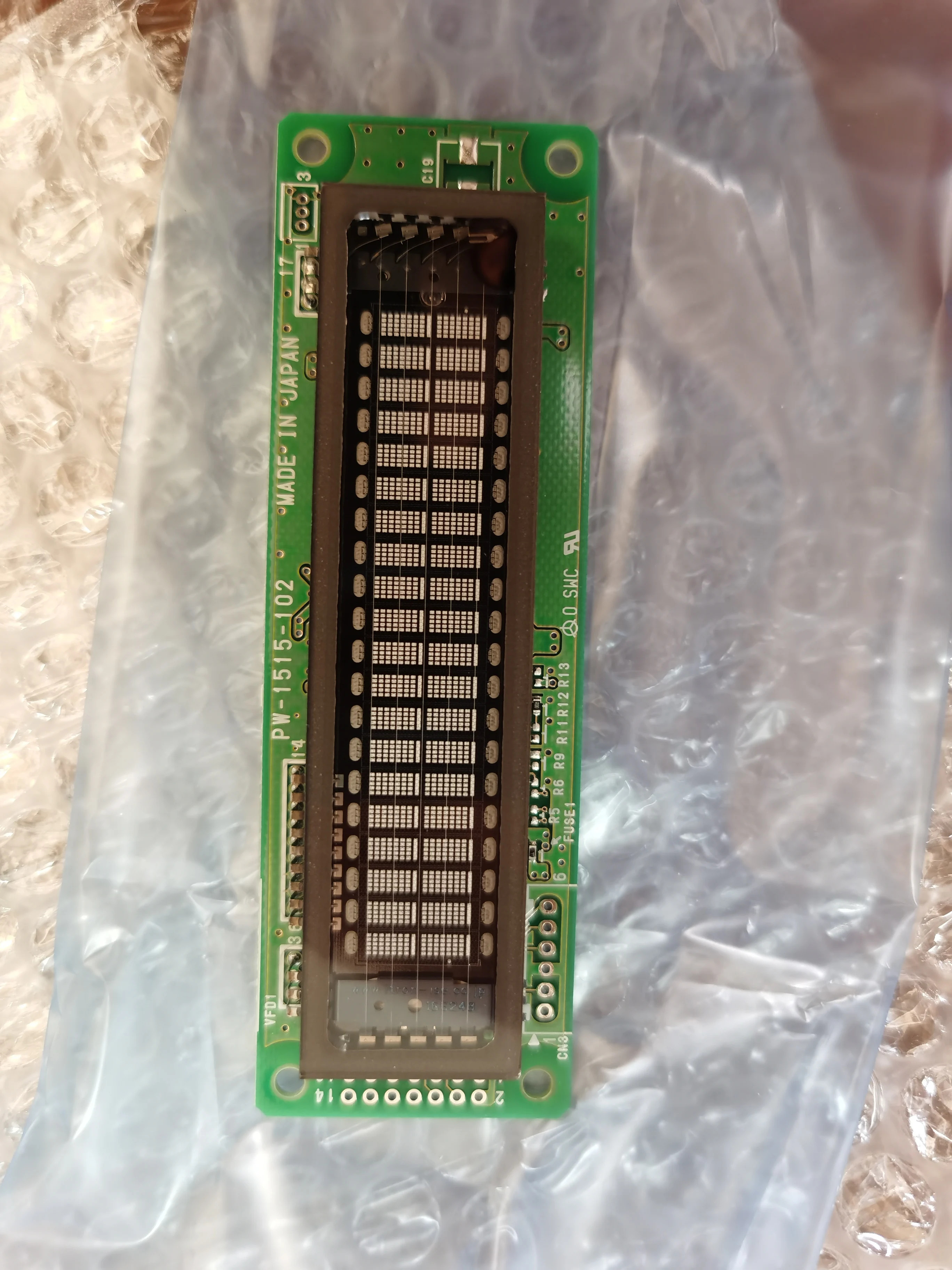 CU20025-UW1J LCD 패널 신