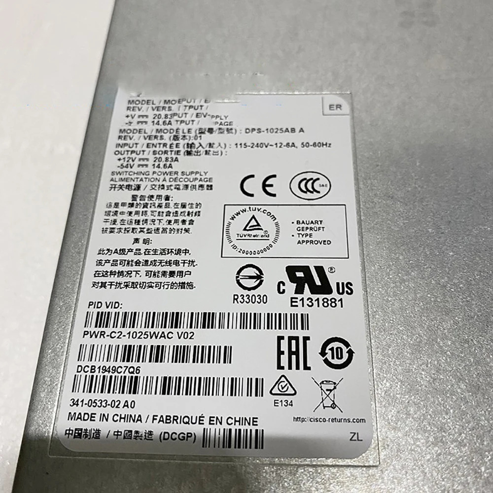 CISCO 전원공급장치 341-0533-02 리퍼 PWR-C1-1025WAC용