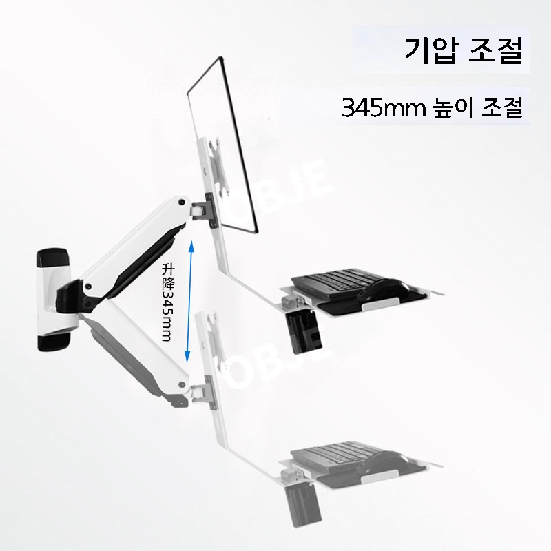 벽부착 모니터암 거치대 회전 각도조절 브라켓 - 상세 이미지 3