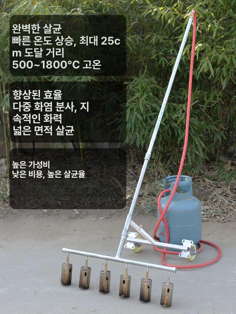 화염 방사기 산업용 가스토치 전화기 제초용 소독 살균 고화력 호스 축사 이동형 시설 대형 - 상세 이미지 3