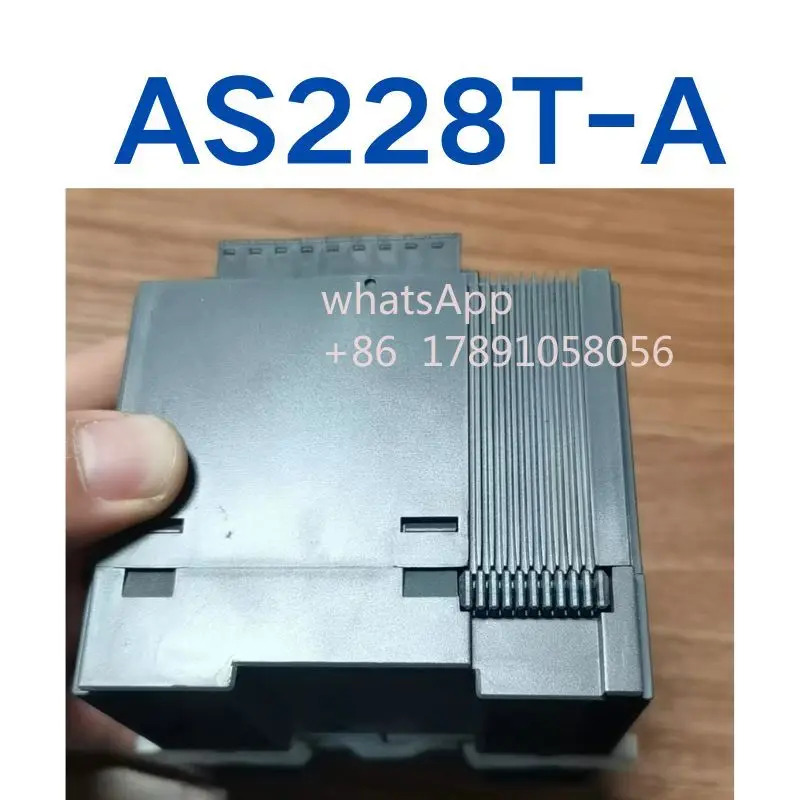 리퍼 AS228T-A신속하게 되었습니다.