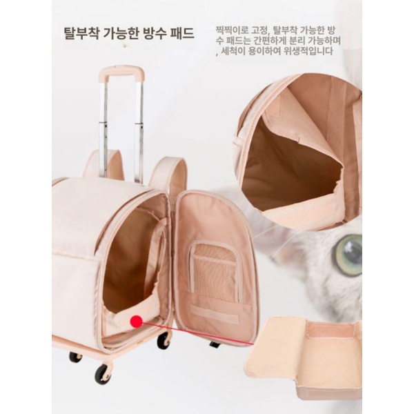 프리미엄 고양이 바퀴달린 반려견 투명 산책 캐리어 소형견 특대형 그레이블루 토트백 M 중형 - 상세 이미지 3
