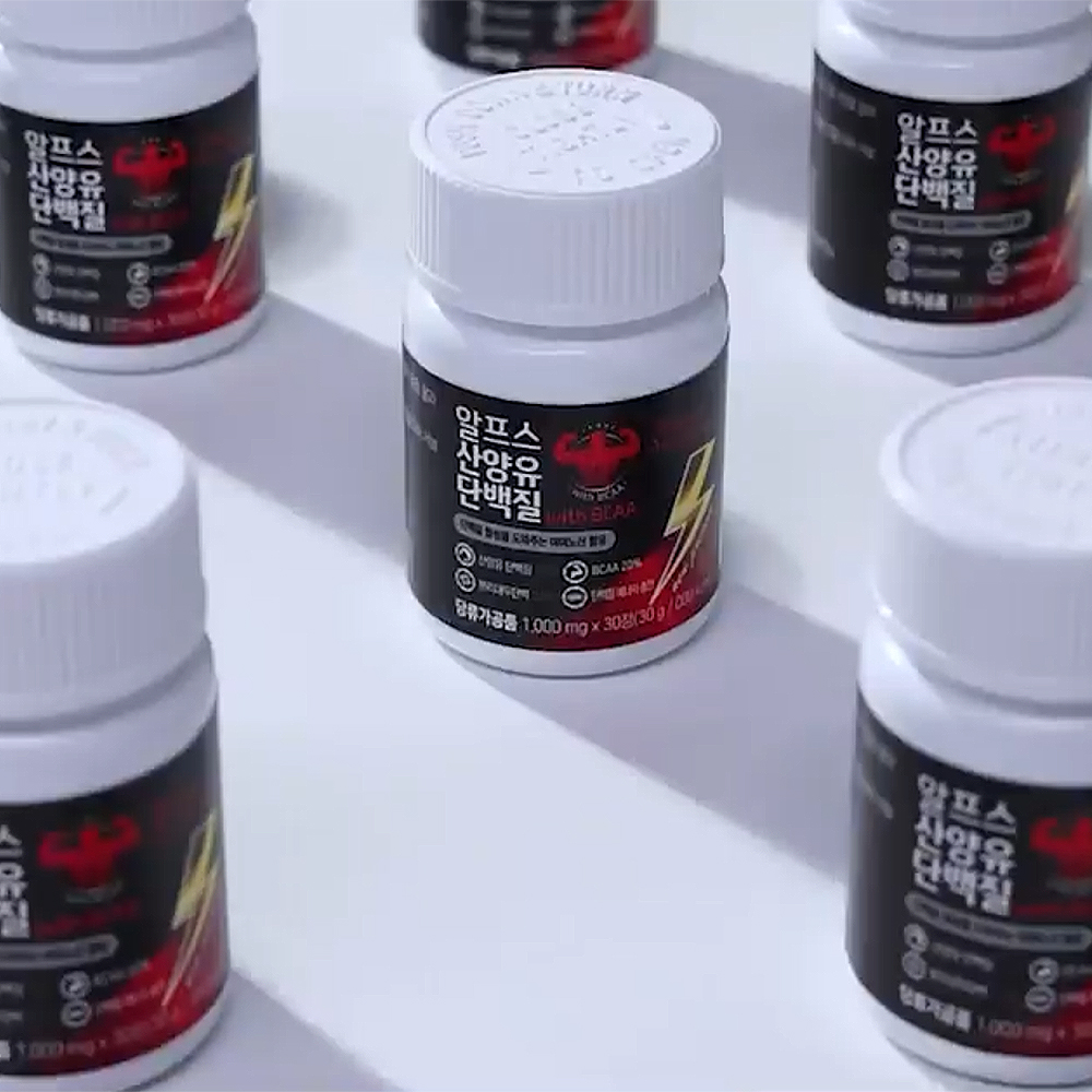 아마존 뉴 프로틴 청정 알프스 산양유 단백질 BCAA 3통 아르기닌 흑마늘 블랙마카 - 상세 이미지 3
