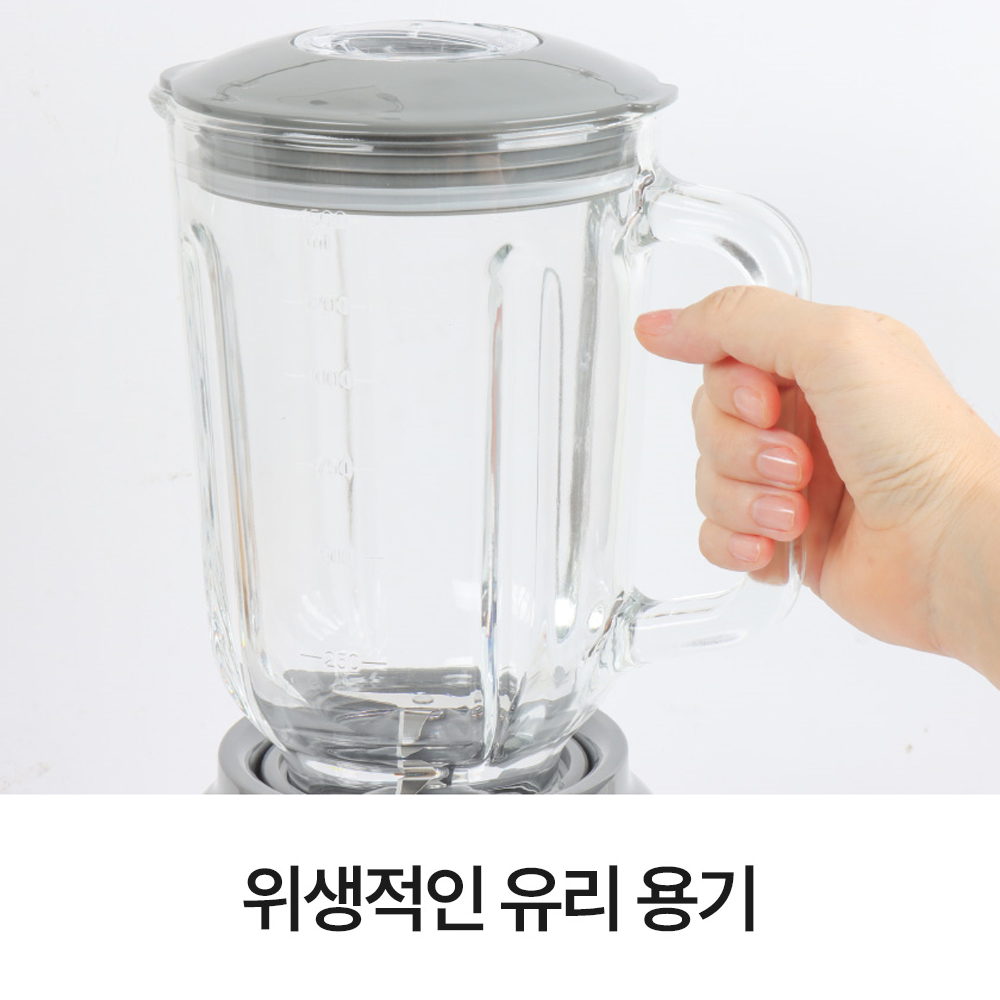 키친아트 유리 믹서기 블렌더 1.5L 얼음 과일 야채 스무디 콩물 가정용 1인 믹서기 이미지 7