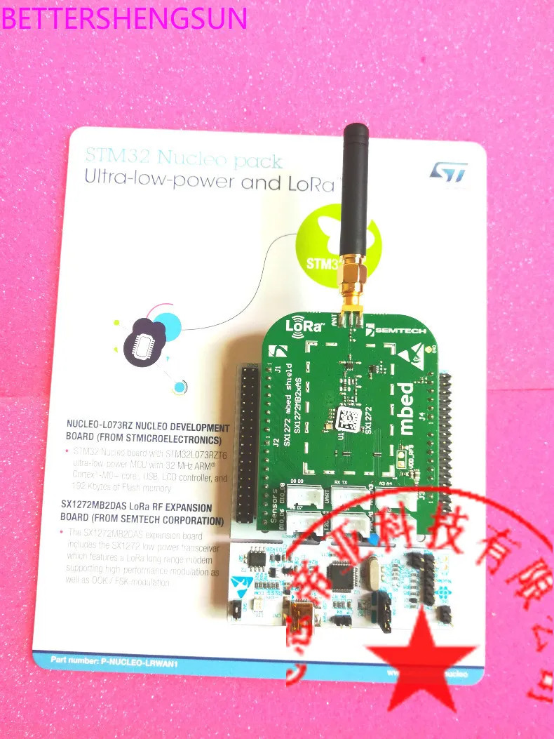 P-NUCLEO-LRWAN1 Nucleo-L073RZ LoRa 개발 확장보드 SX1272