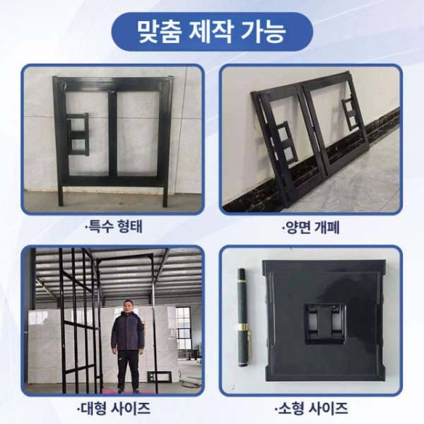 프리미엄 욕실 점검구 화장실 가림막 분전함 사이즈 천장 히든도어 너비 150-400x높이 35 90 - 상세 이미지 4