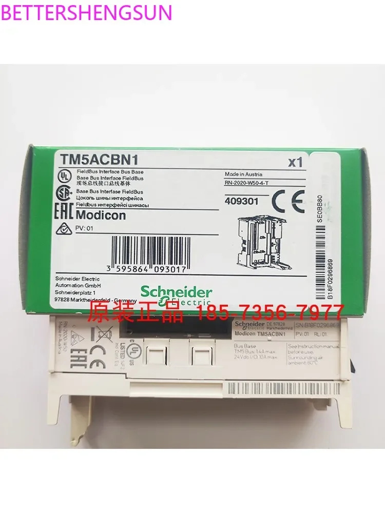 Tm5sber2plc 원격 리시버 모듈 신품
