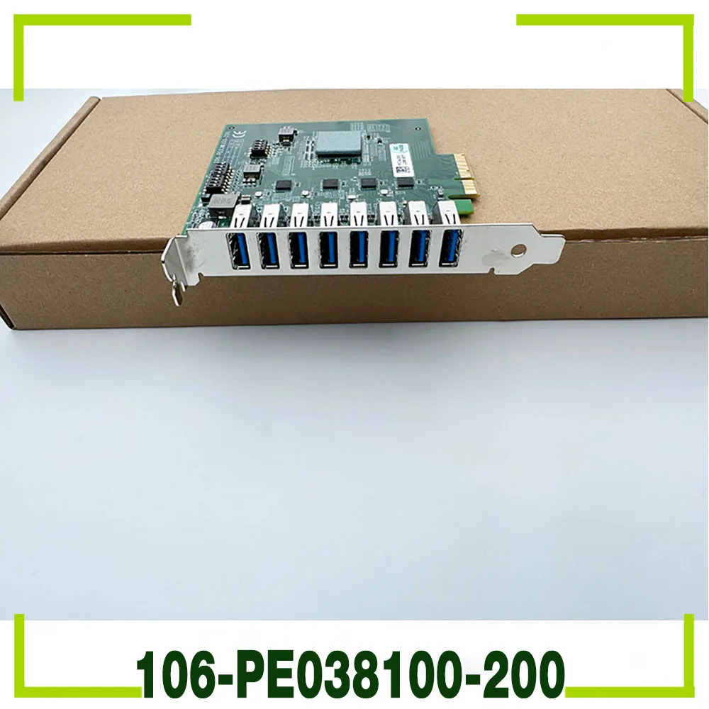 DALSA 이미지 캡처 카드 OR-64E0-IPRO0 X64-CL 106-PE038100-200 GE400-PCI-S-1.1
