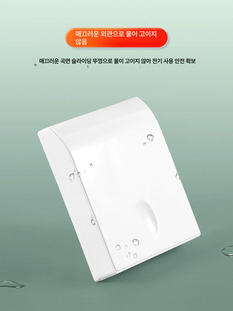 안전커버 벽 콘센트 가리개 박스 덮개 티비 슬라이딩 엘레강트화이트 - 상세 이미지 5