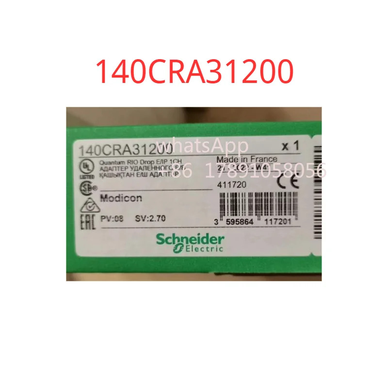 140CRA31200 모듈