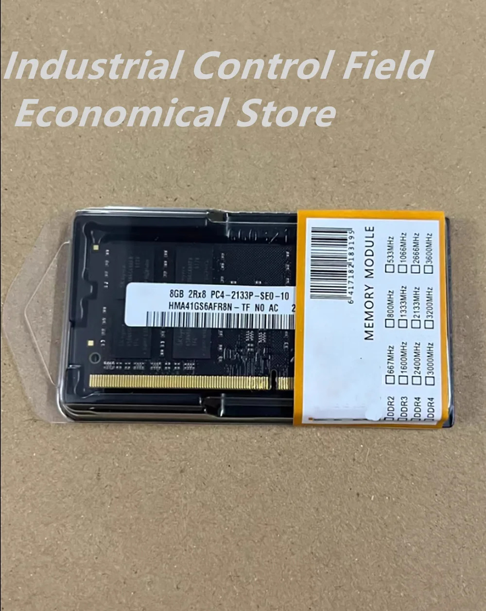 하이닉스 DDR4 8G 2133용