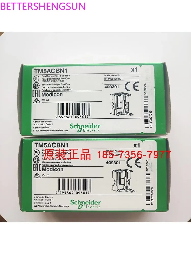 Tm5sber2plc 원격 리시버 모듈 신품
