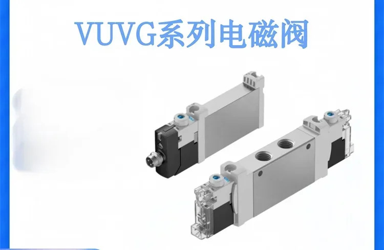 솔레노이드 밸브 VUVG-B10-B14-B18-M52-T32C-P53C-AZT-MZT-RZT-F-1T1