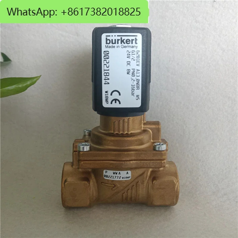 Burkert6281EV 솔레노이드 밸브 00221846 00221844  230V 24V DC 바오데