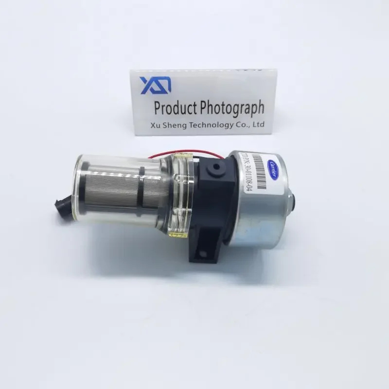 30-01108-04 캐리어 전펌프 12V 24V 슈트 Thermoking 41-7059