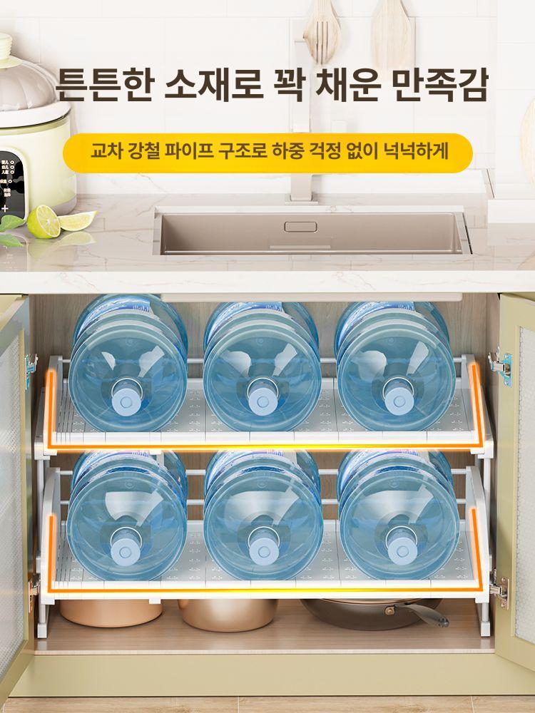 길이조절 슬라이딩 선반 조립식 레이어드 옷장 싱크대수납 스텐 냄비 하부장 - 상세 이미지 4