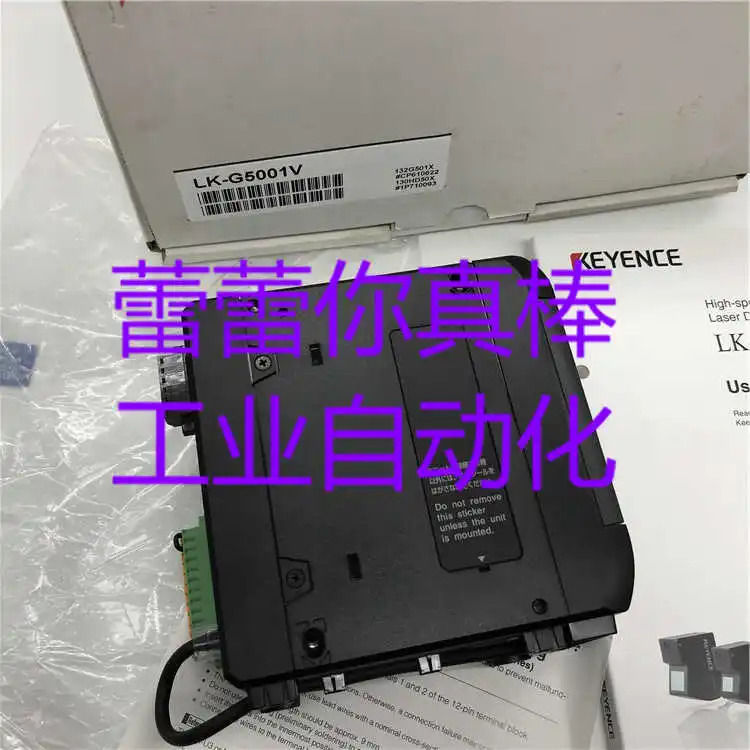 LK-G5001V 프로그래밍 가능컨트롤러 LK-G5000 LK-G5001PV LK-G5001P
