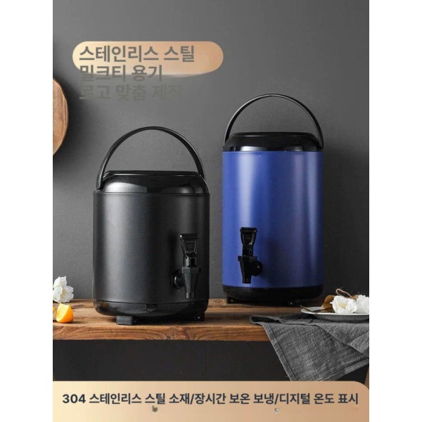 프리미엄 업소용 손잡이 뚜껑 카페 스테인레스 락앤락 물통 스텐락 6L 화이트 식품급 304 내장 - 상품 이미지