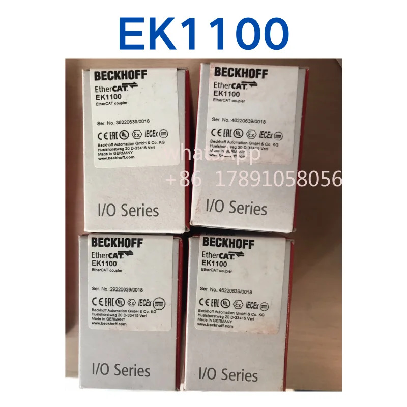EK1100