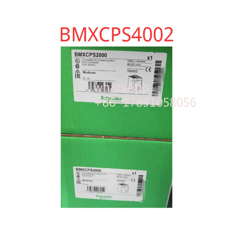 BMXCPS4002 모듈