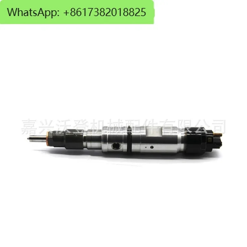 044515 0445B29382 인젝터