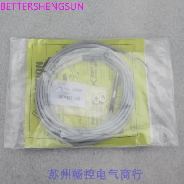 센서 CS087A-L