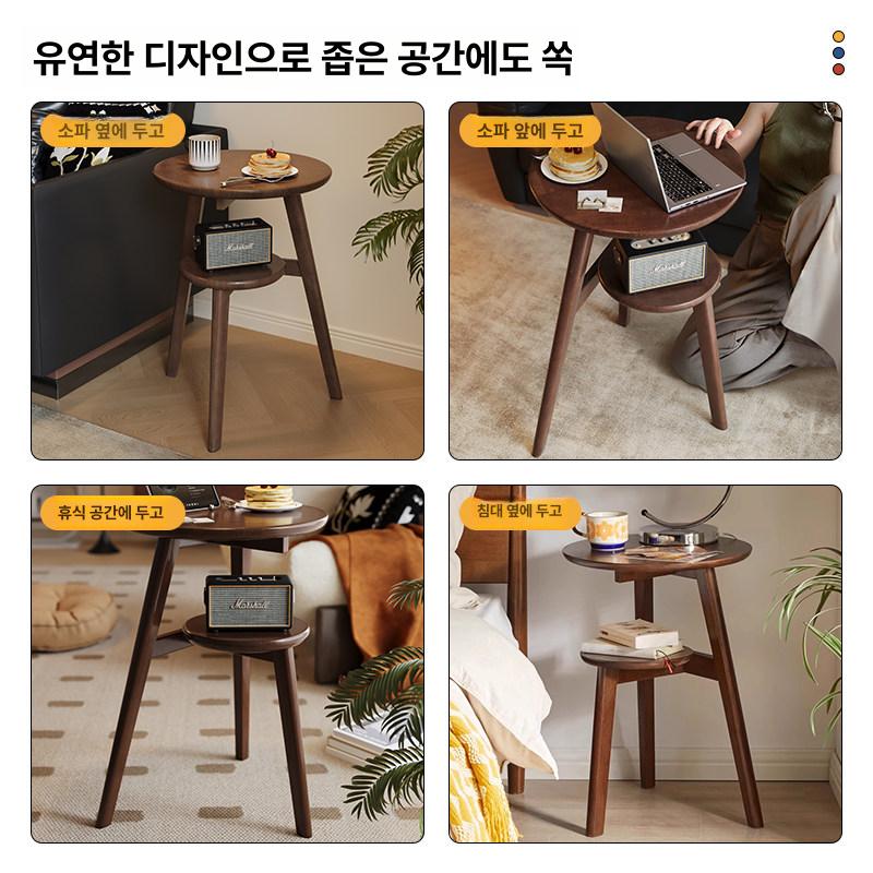거실 침대 협탁 수납 선반 쇼파 북유럽 원형 서랍형 슬림 웨이스트 월넛 42cm - 상세 이미지 5