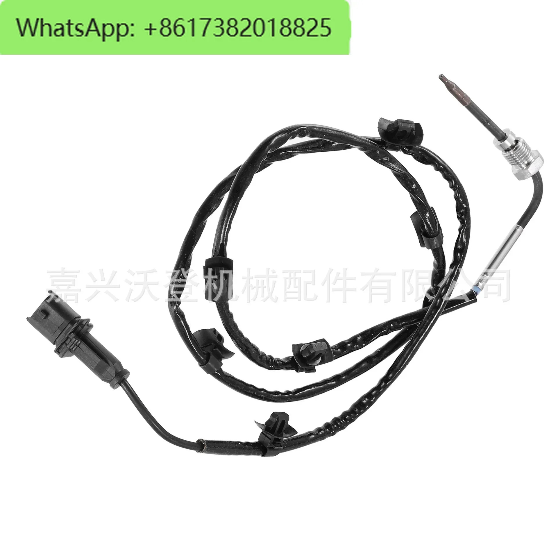55596774 55598259 855557  MD12206 배기 온도 센서