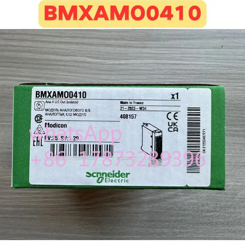 오리지널 BMXAMO0410 모듈
