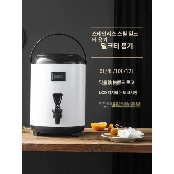 프리미엄 업소용 손잡이 뚜껑 카페 스테인레스 락앤락 물통 스텐락 6L 화이트 식품급 304 내장 - 상세 이미지 3