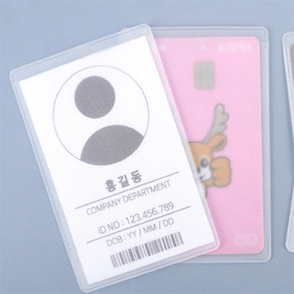 라이즈올 PVC 반투명 카드케이스 1P 신용카드보관슬리브케이스 - 상품 이미지