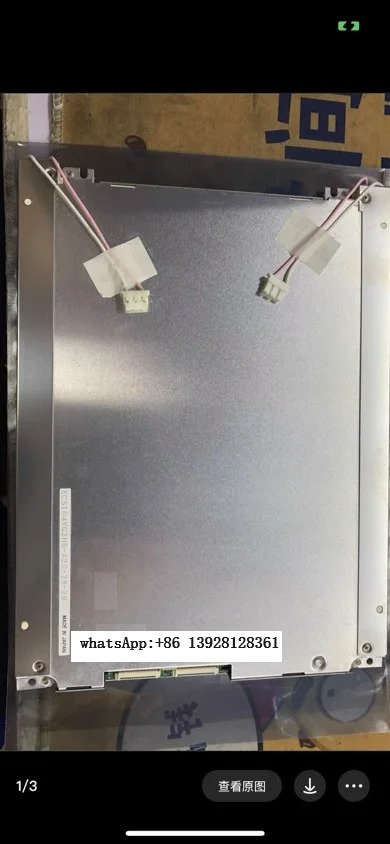 KCS104VG2HB-A20 LCD 패널