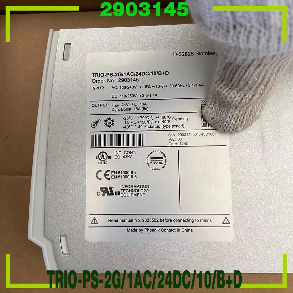 Phoenix 전원공급장치- TRIO-PS-2G/1AC/24DC/10/BD 2903145