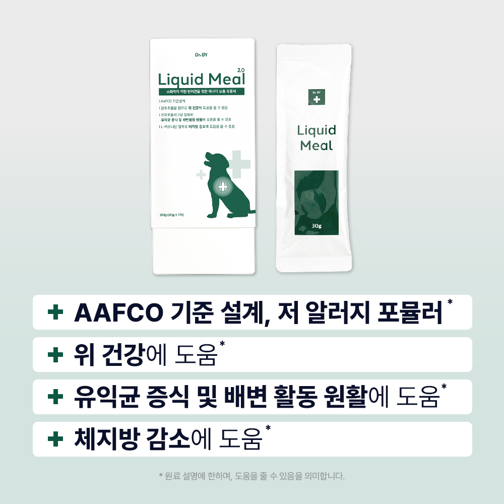 강아지 습식사료 추천 닥터바이 리퀴드밀 퓨레 소화 케어 후기