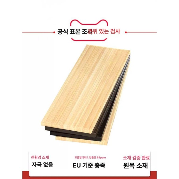 프리미엄 세탁기 받침대 바퀴 드럼 소음방지 통돌이 중형 베란다 검정프레임일반형 - 상세 이미지 4