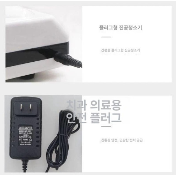 전문 네일 집진기 흡진기 테이블 청소기 자바라타입 페디큐어용 진공청소기 필터 2개 - 상세 이미지 4