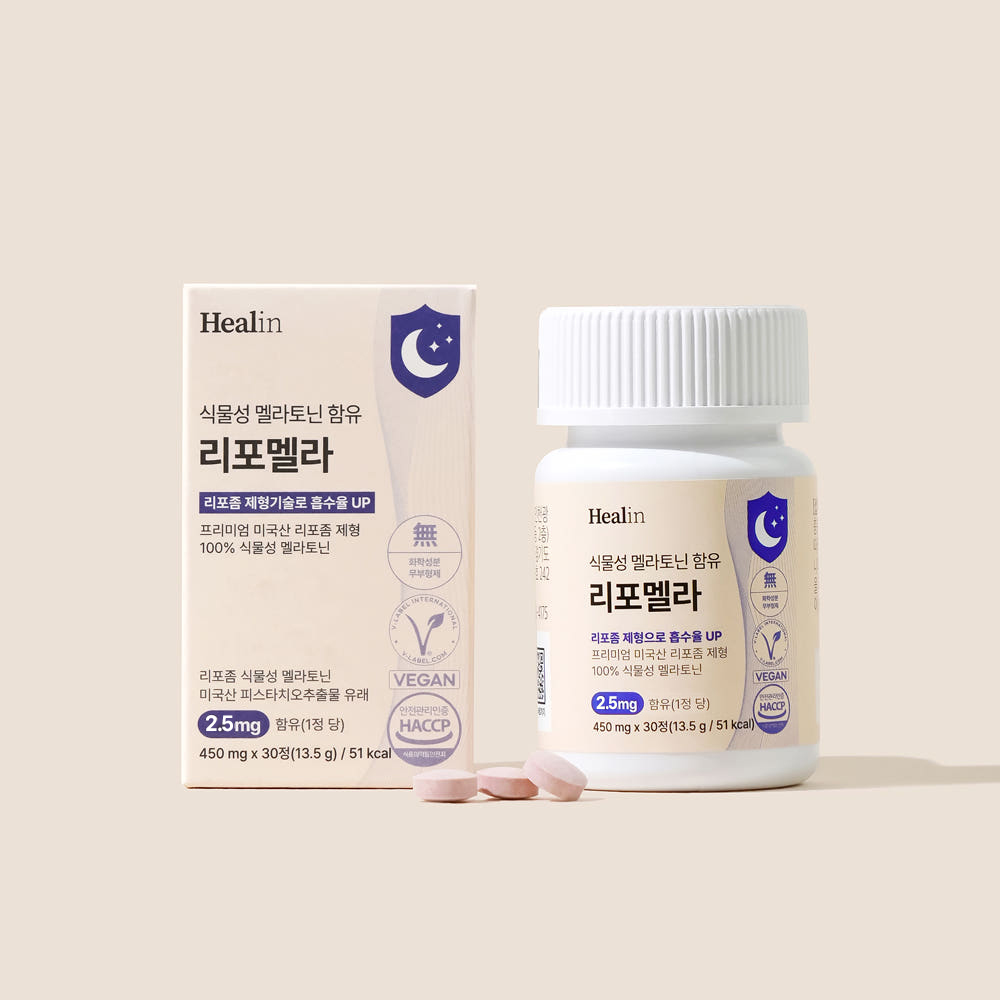 힐린 리포좀 식물성 멜라토닌 2.5mg 리포멜라 30정, 1개 제품 이미지