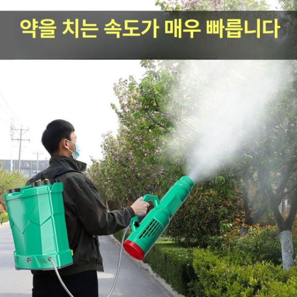 최신 무선 연무기 농업용 고압 살충 방역기 축가 연막 실내 소독 농업용 배터리 소독 2시간 - 상세 이미지 2
