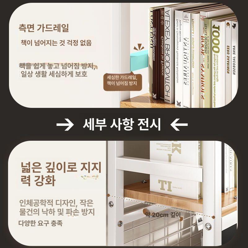 프린터 수납장 데스크 선반 책상용 서랍장 프린트 수납 55 20x98 이층 월넛 블랙 - 상세 이미지 3